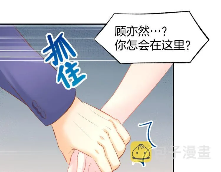 第15话 又不听话？！ 第101页