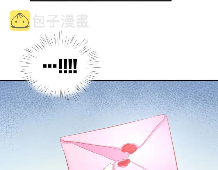 第17话 沉沦于他的宠溺 第66页