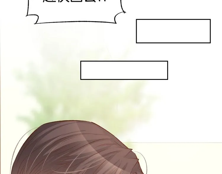第21话 狂奔到她身边！ 第77页