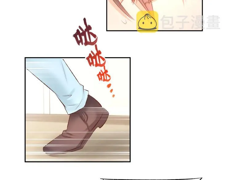 第21话 狂奔到她身边！ 第83页
