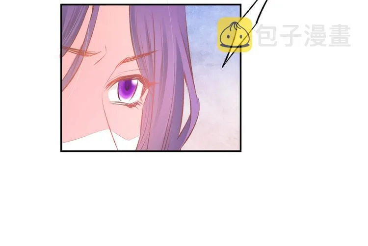 第25话 男人间的较量！ 第20页