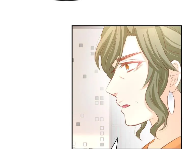 第28话 铺天盖地的黑料 第23页