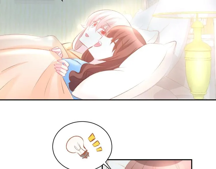 第31话 只有你一个人 第63页