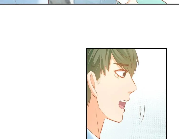 第33话 早已进入心底的人 第26页