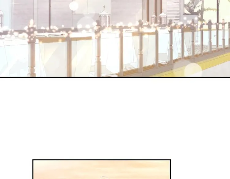 第57话 顾少的情书 第28页