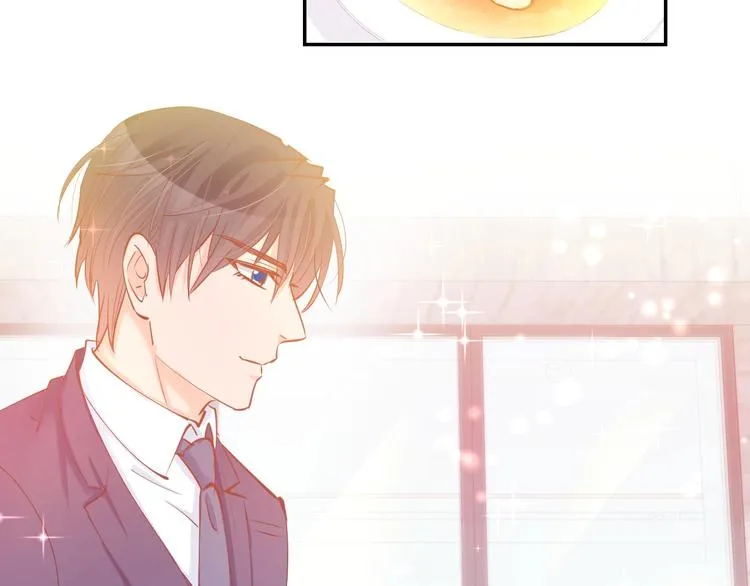 第57话 顾少的情书 第38页