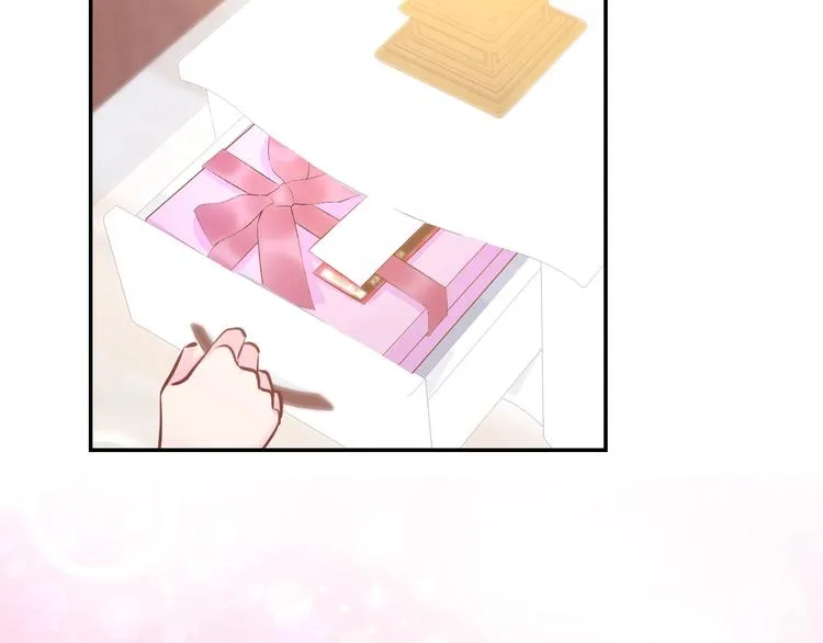 第57话 顾少的情书 第52页
