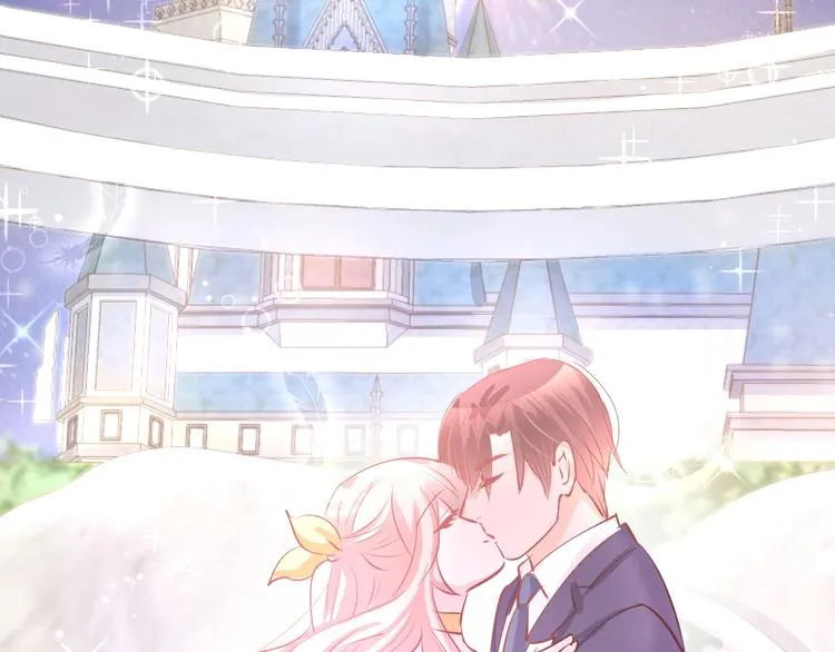 第59话 女二的翻身时机？ 第21页