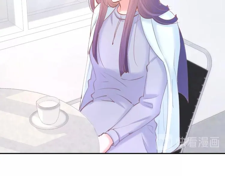 第59话 女二的翻身时机？ 第58页