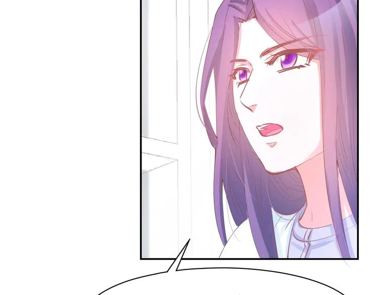 第59话 女二的翻身时机？ 第61页