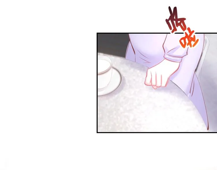 第59话 女二的翻身时机？ 第64页