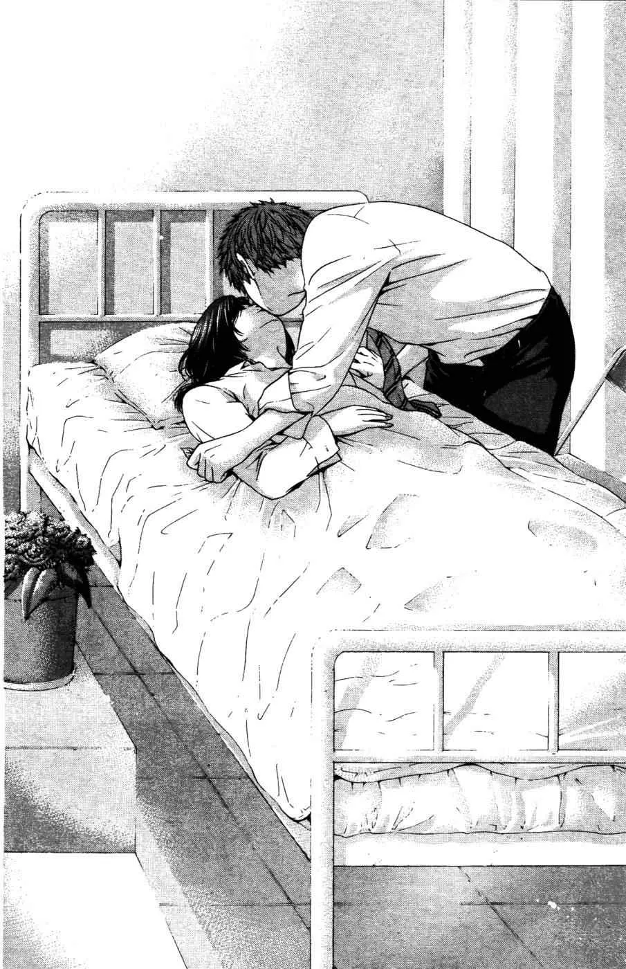 第4卷 第137页