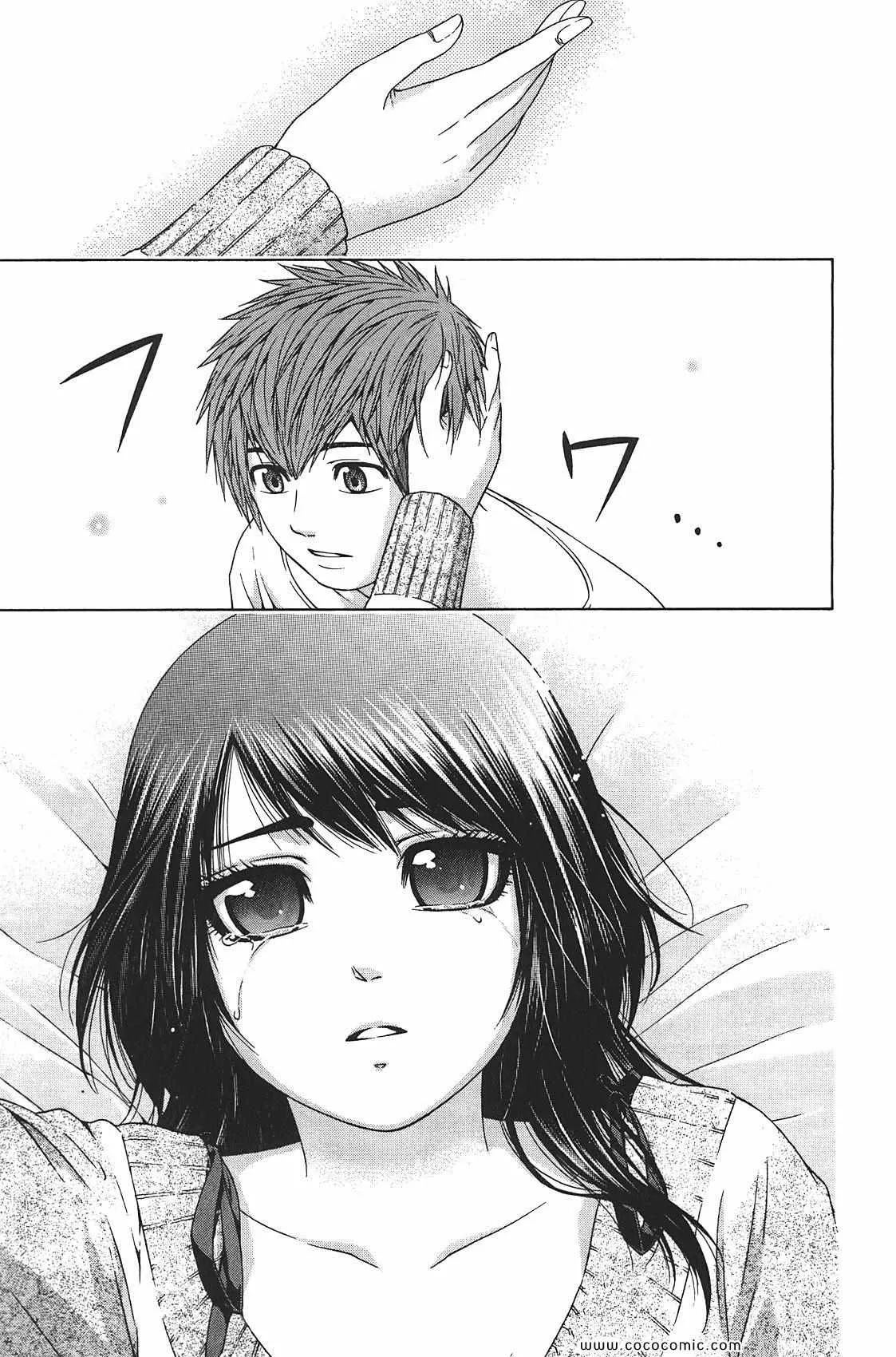 第8卷 第189页