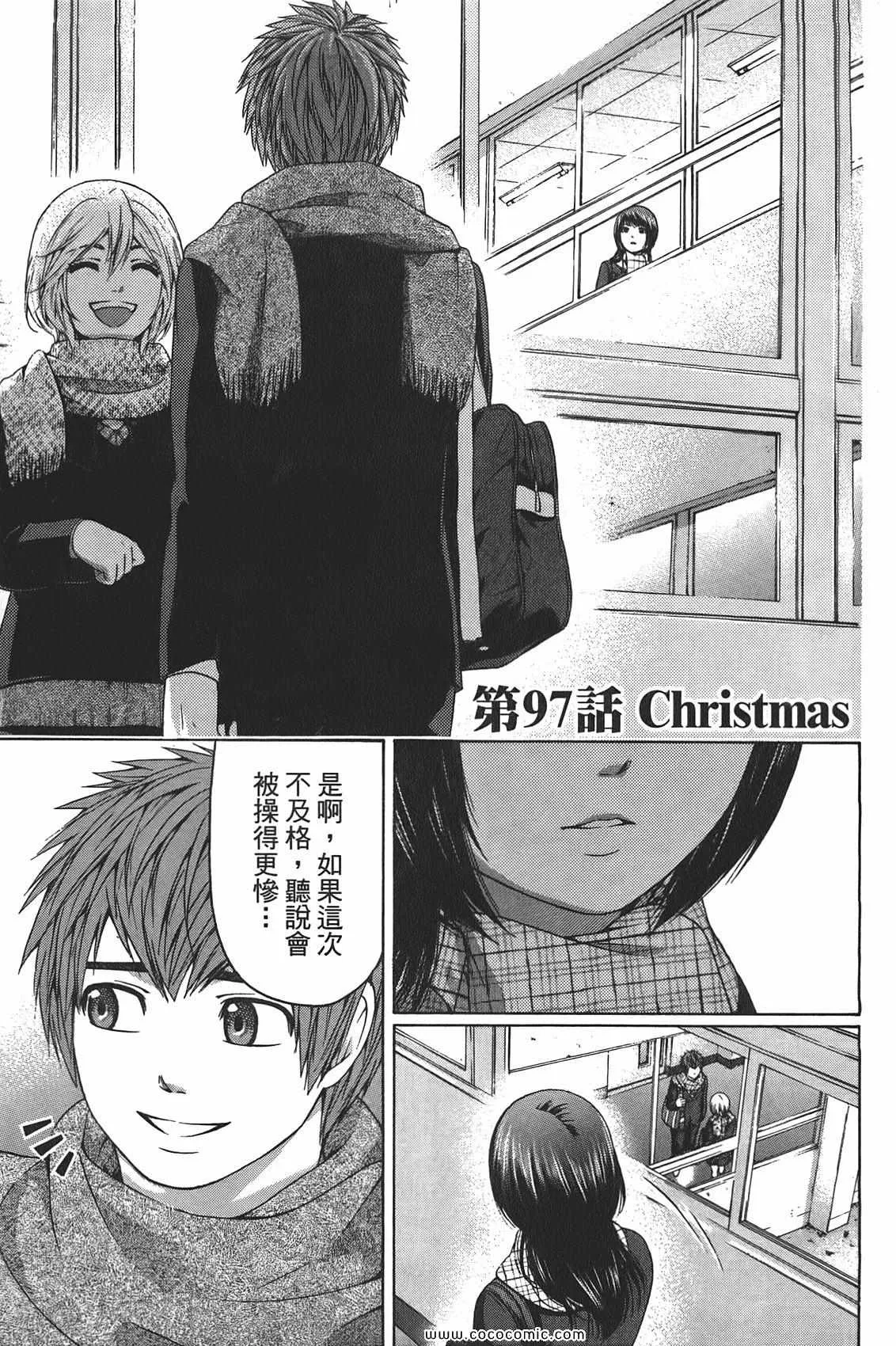 第10卷 第155页