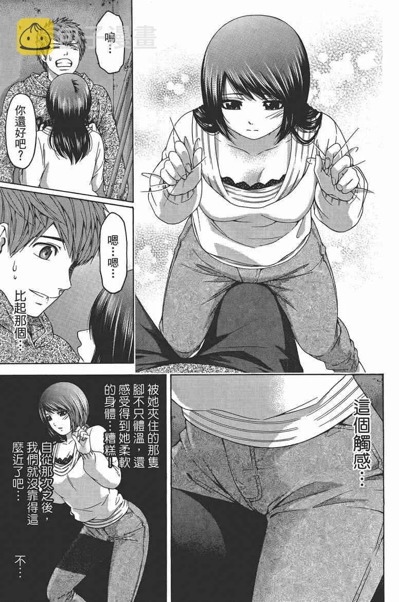第12卷 第128页