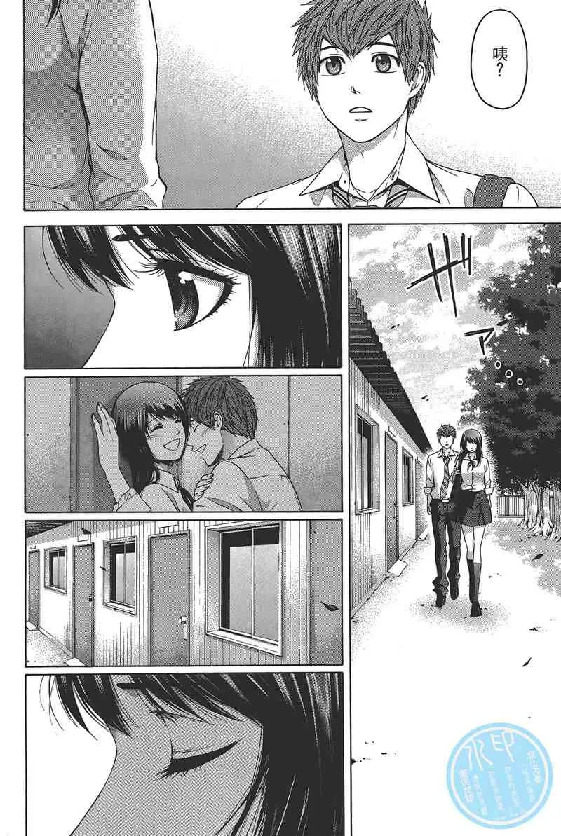 第14卷 第56页