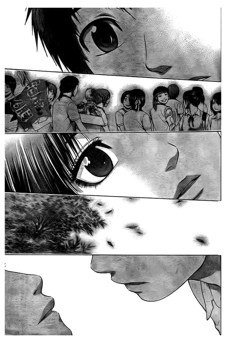 第35话 第17页