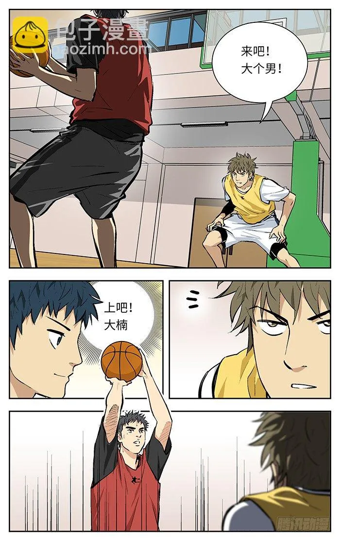 124.4v4 第8页