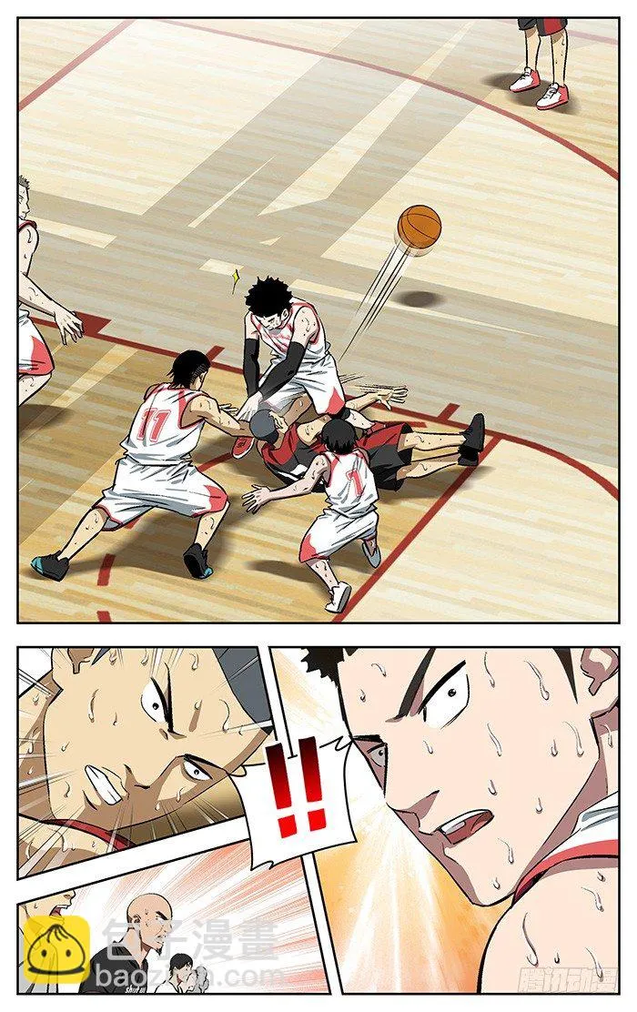 157.还来！ 第12页