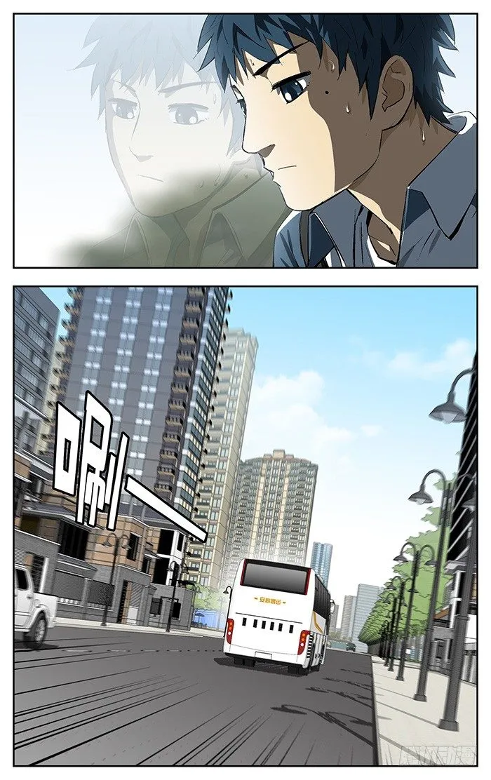 161.收回 第13页