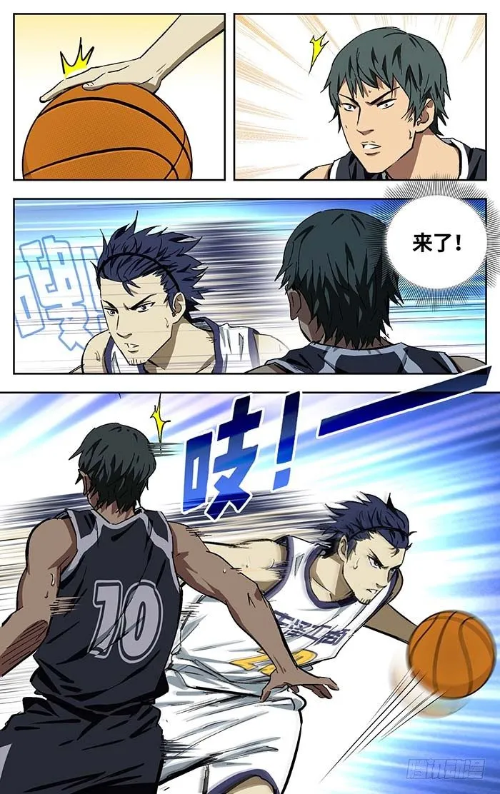 166.二十九中vs丰泽 第14页