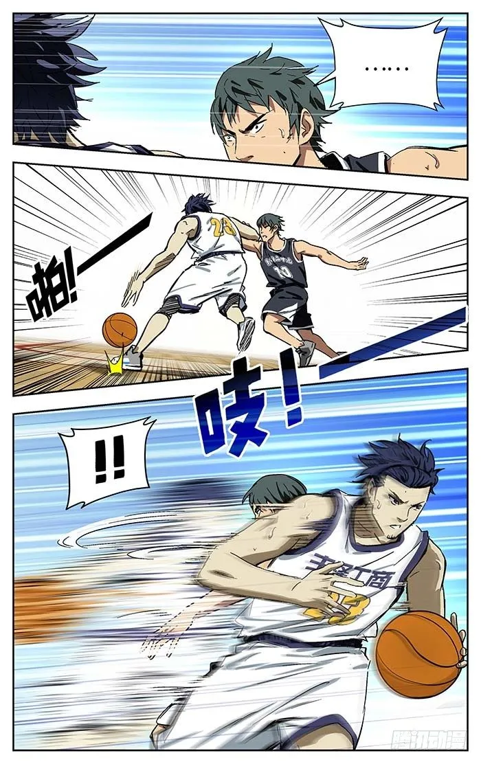 166.二十九中vs丰泽 第15页