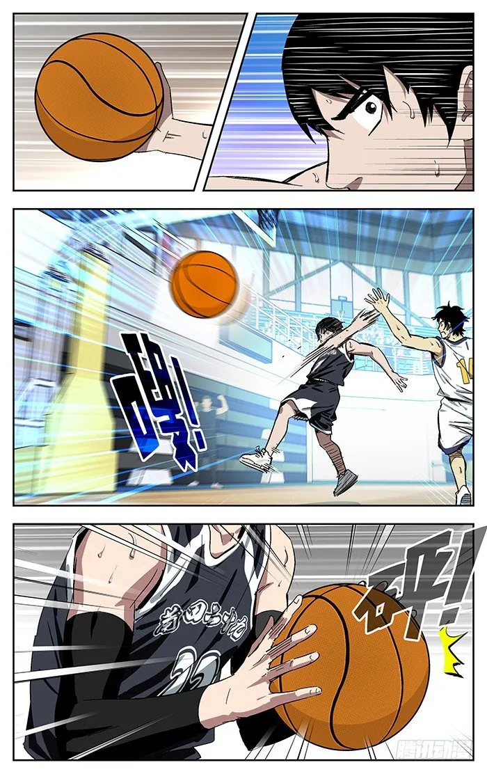 167.金鸡独立 第17页