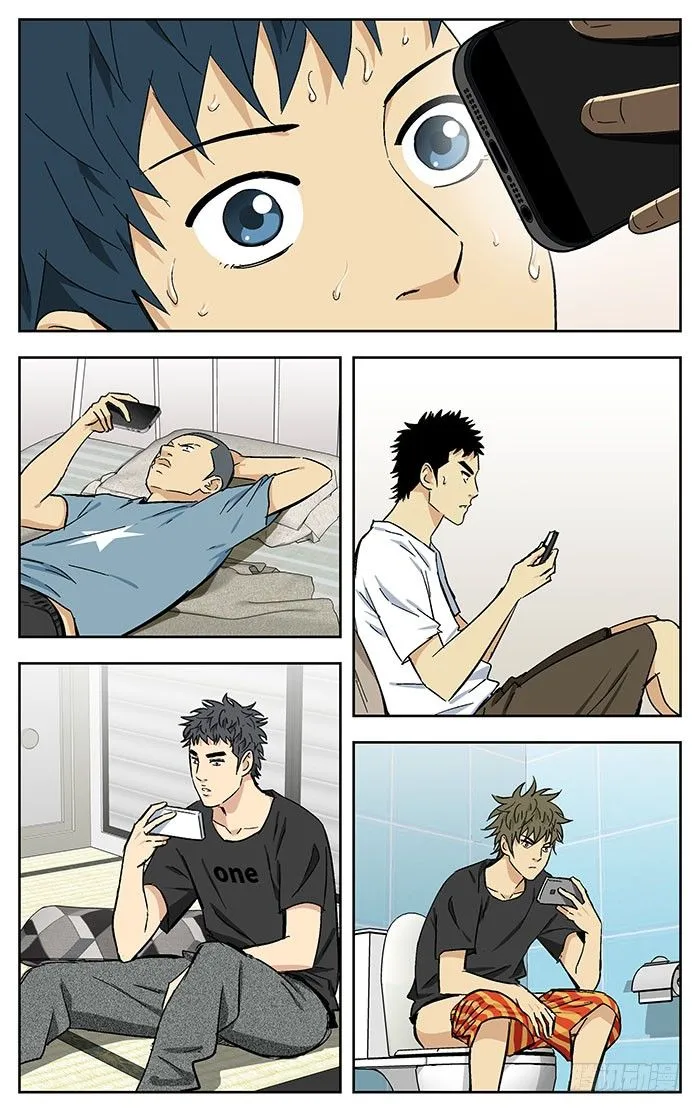 165.爽快！ 第10页