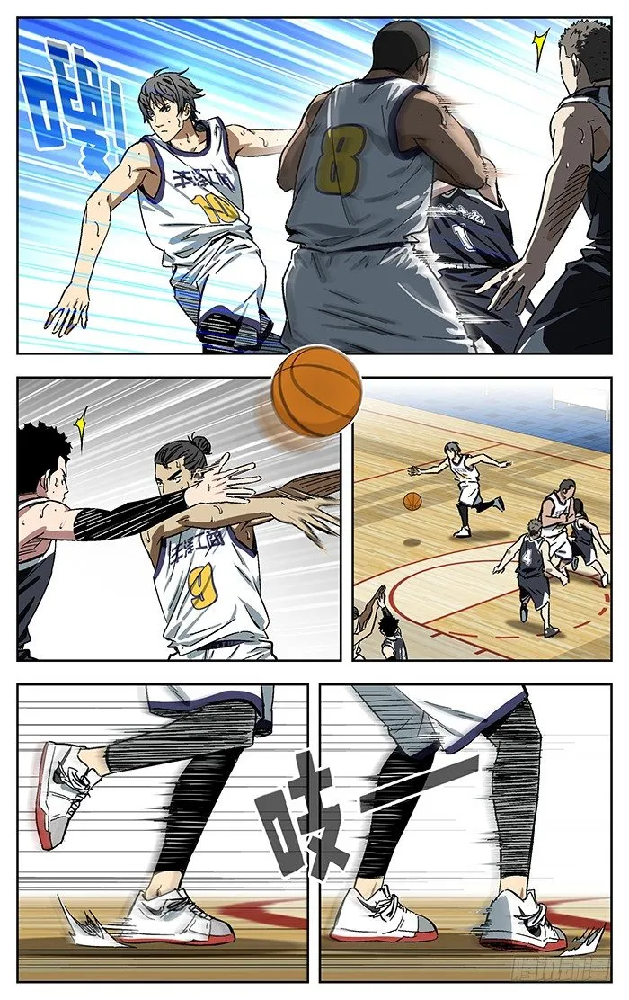 168.crossover 第5页