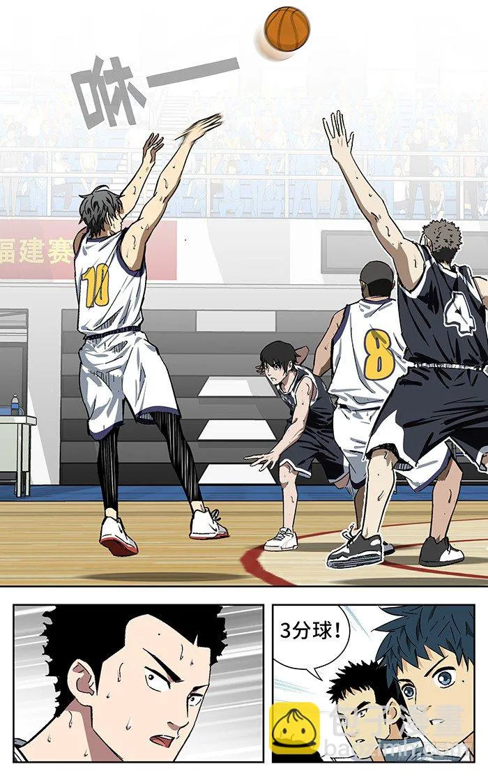 168.crossover 第6页
