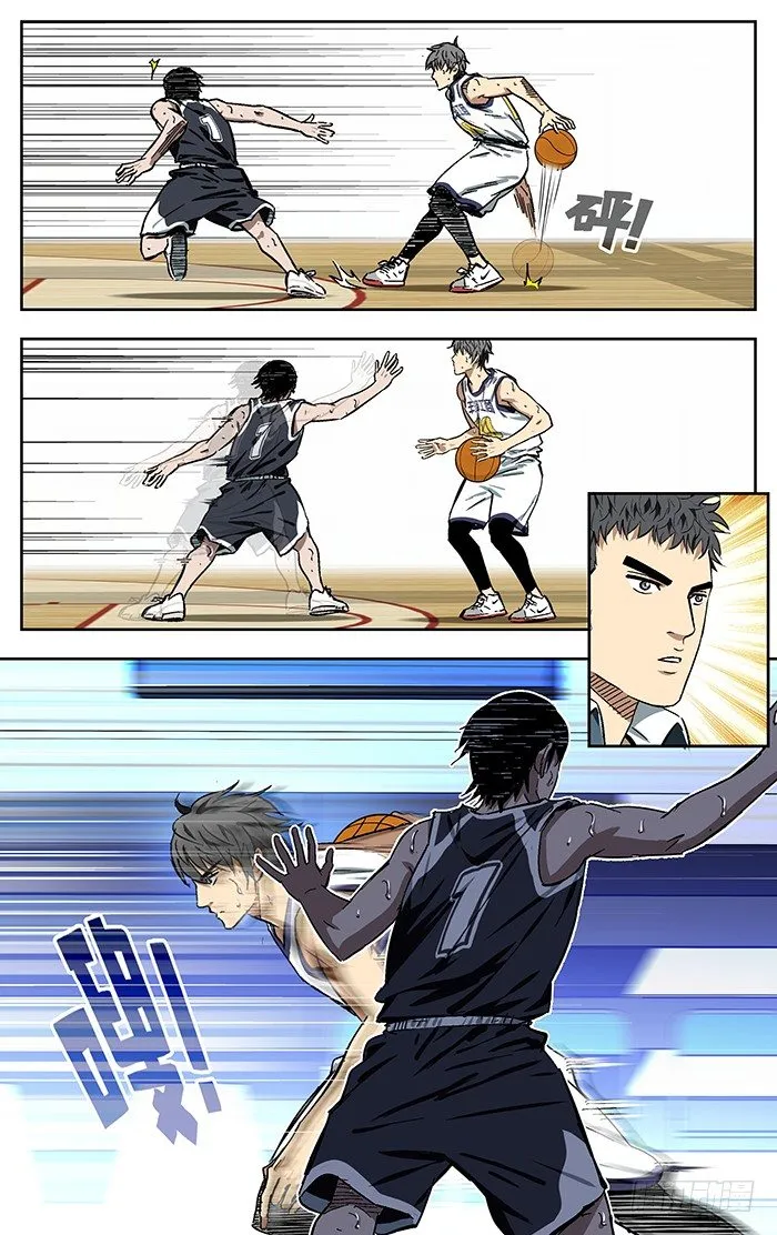 168.crossover 第9页