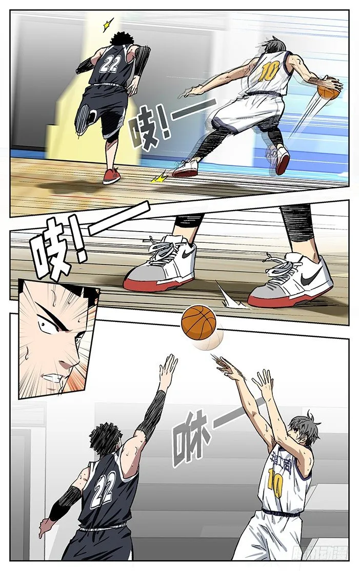 168.crossover 第11页