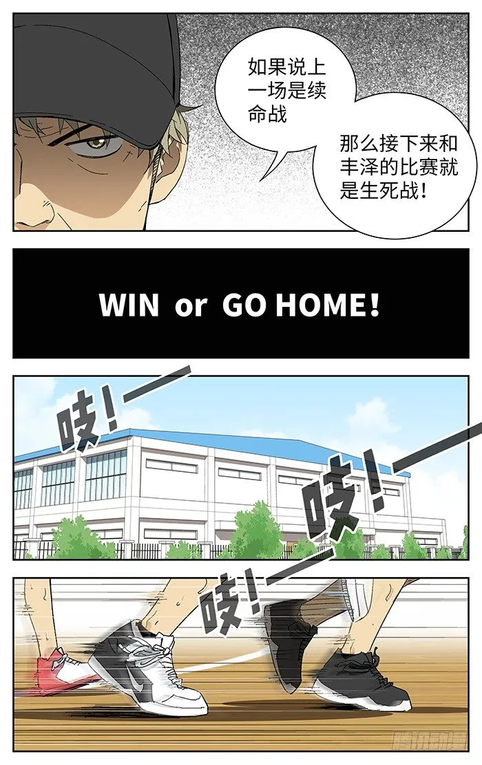 175.不足 第10页
