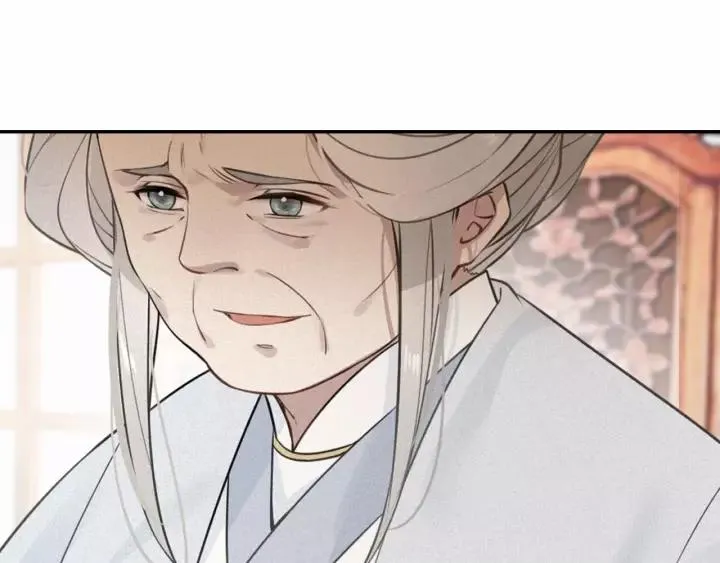第69话 完结篇 相拥 第121页