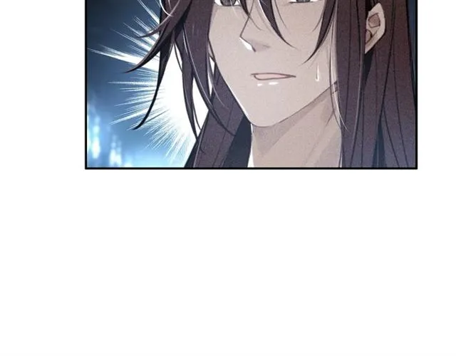 第64话 找到烛龙骨了？！ 第52页