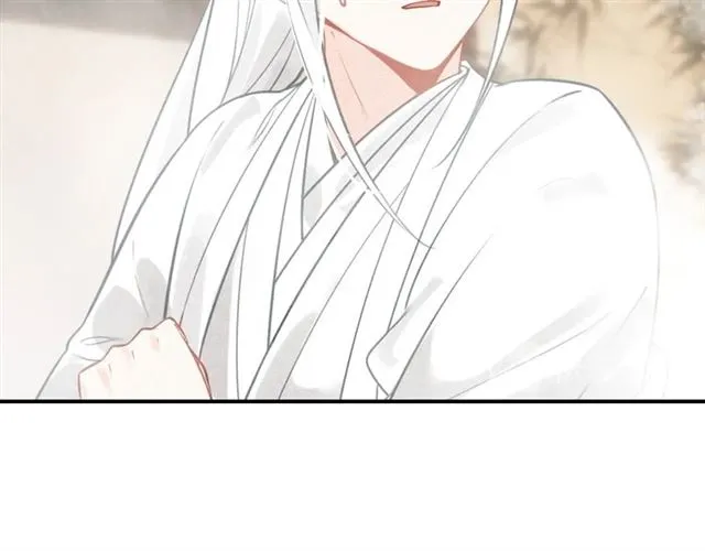 第61话 药浴 第34页