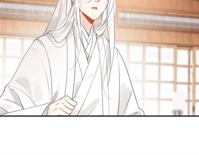 第57话 领悟 第6页