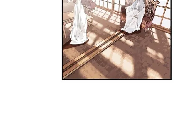 第57话 领悟 第15页