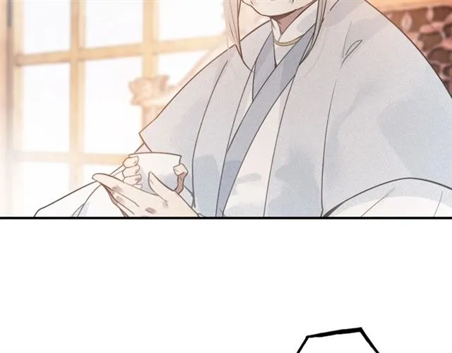 第57话 领悟 第19页