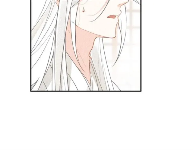 第56话 北寒之地 第113页