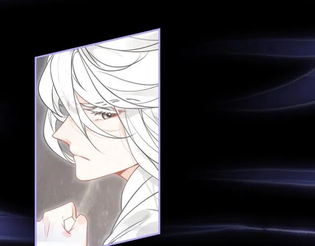 第54话 欢喜 第10页