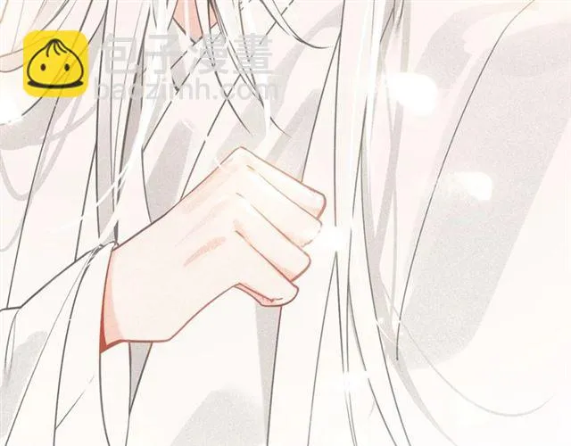 第54话 欢喜 第22页