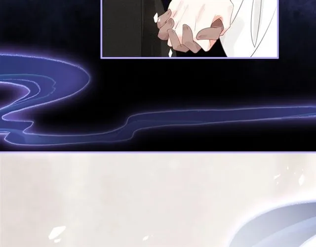 第54话 欢喜 第40页