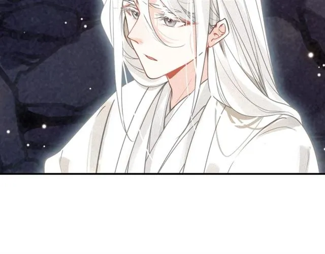 第52话 你生气啦？ 第91页