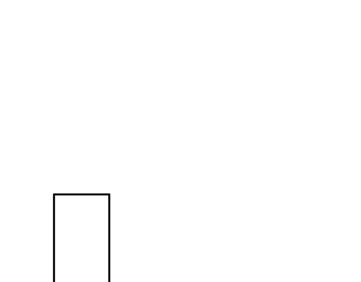 第49话 围困 第11页