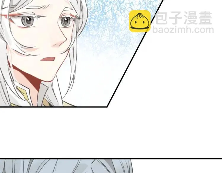 第21话 为了你 第26页
