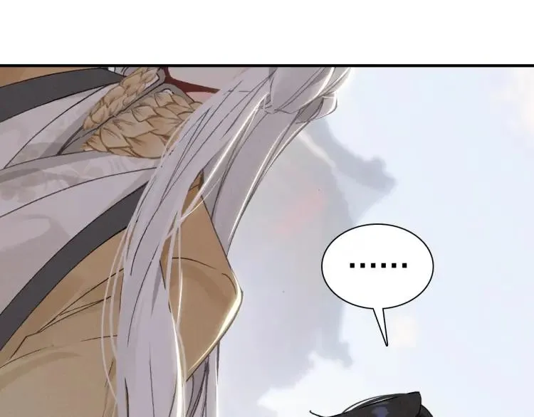 第34话 再次相遇 第36页