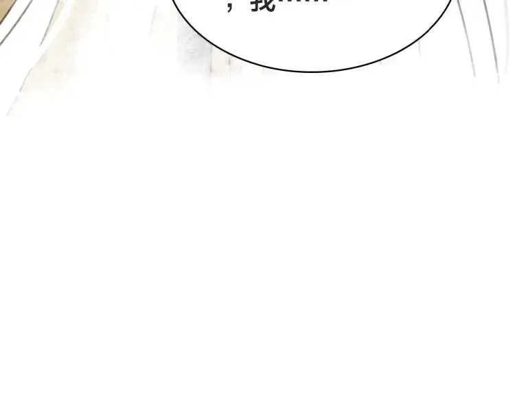 第41话 恩怨两清 第30页