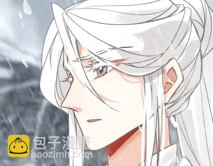 第45话 补偿 第78页