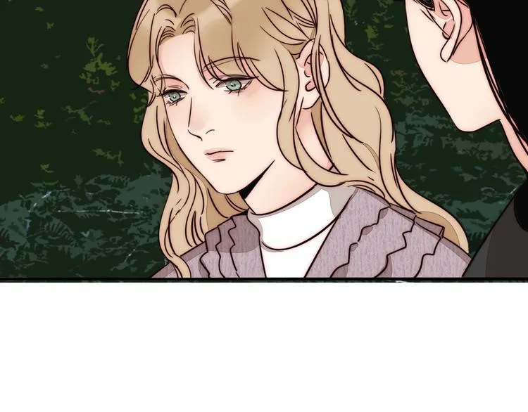 第69话 木深的秘密 第11页